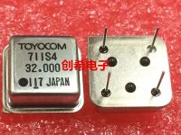 10pcs 32MHZ 32M 32.000MHZ In-line active crystal oscillator clock square half size DIP-4 OSC