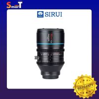 Sirui - 50MM T2.9 1.6x Full-Frame Anamorphic Lens (RF Mount) ประกันศูนย์ไทย 1 ปี