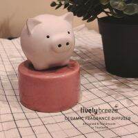 LIVELY BREEZE Yuta Pig Ceramic Diffuser (PINK) เซรามิคกระจายกลิ่นหอมหมูยูตะ (สีชมพู)