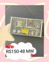 RS-150-48 MW