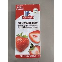 ⭐ Mccormick Strawberry Extract 29ml. ⭐