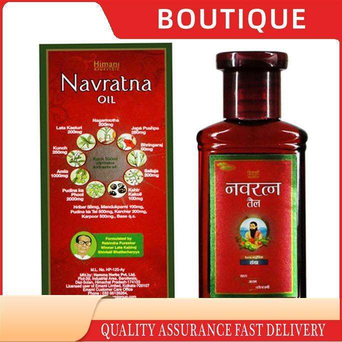 【pagkain】 Himani Navratna Cool Ayurvedic Hair Body Massage Oil From India 200ml Lazada Ph 4299