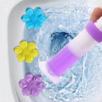 Upgrade Toilet Cleaner Gel Automatic Efficient Lasting Deodorant Air Freshener Disinfection Flower Detergent Bathroom Clean Tool