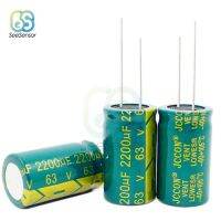 Electrolytic Capacitor 50V 63V 10Uf 22Uf 47Uf 100Uf 470Uf 1000Uf 2200Uf 3300Uf