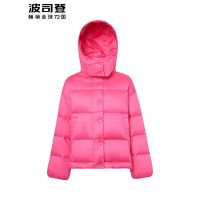 Downs Jacket Womens Fashion Down Ladies Ladiebosidengoutlets New Female Hooded Short Paragraph Loose