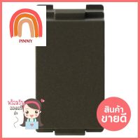 แผ่นปิดช่องว่าง 1 ช่อง HACO TJ-W1140-ST สีดำBLANK INSERT HACO 1 MODULES TJ-W1140-ST BLACK **สอบถามเพิ่มเติมได้จ้า**