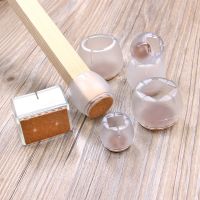 ₪✹▨ 4Pcs Transparent Silicone Chair Leg Furniture Caps Feet Pads Table Covers Floor Protector Glides Tools For Home Accessories