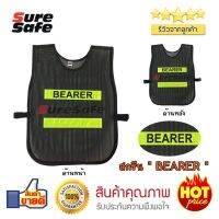 เสื้อจราจร รุ่น 2 แถบ BEARER สีดำ-เขียวมะนาว