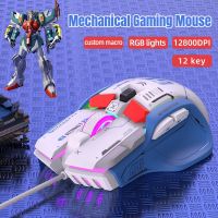 ZZOOI Wired Gaming Mouse USB Computer Mice RGB Gamer Ergonomic 10 Button 12800DPI LED Game For PC Laptop