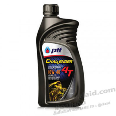 PTT CHALLENGER 4T 10W-40 ปริมาณ 1 ลิตร น้ำมันเครื่องมอเตอร์ไซค์ Semi-synthetic 10W-40 ( 1 Litre )