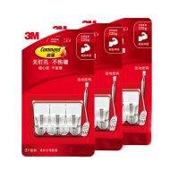 3M Small Wire Damage-Free Hanging Hooks  Picture Hanging Tool  Hooks for Hanging User-friendly