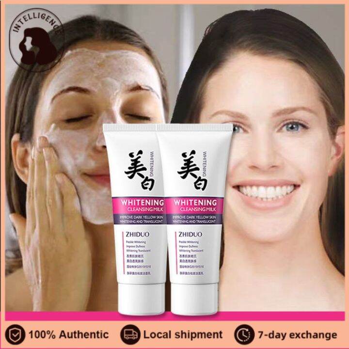 🎀🎀IE Facial Cleanser Daily Gentle Cleanser Ultimate Whitening Face Wash ...