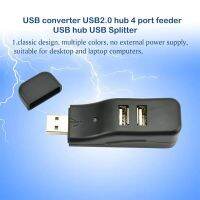 ตัวแปลง USB แบบไฮเทคแบบปรับแต่งได้ฮับ USB2.0 4พอร์ตฮับ USB ถึง480Mbps ควบคุมอัตราการถ่ายโอนข้อมูล