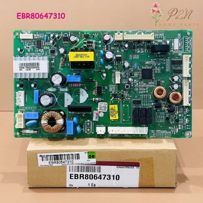 EBR80647310  แผงวงจรตู้เย็นแอลจี LG  เมนบอร์ดตู้เย็น  + ออกใบกำกับภาษีได้