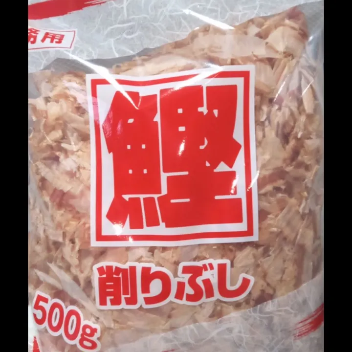 yamahide bonito flakes Lazada PH