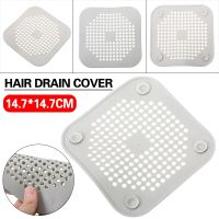 【hot】 1pc Hair Sink Filter Silicone Anti-blocking Bathtub Stopper Floor Drain Cover Shower Strainer