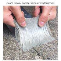 ▩▤ 5mx5cm Resistance Waterproof Aluminum Foil Thicken Butyl Waterproof Tape Wall Crack Roof Duct Repair Adhesive Tape