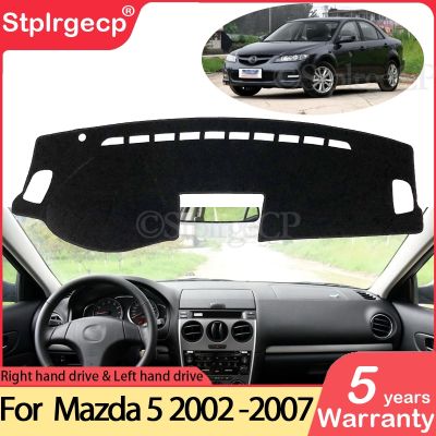 for Mazda 6 2002 2007 GG Anti-Slip Mat Dashboard Cover Pad Sunshade Dashmat Protect Accessories Atenza 2003 2004 2005 2006 Wagon