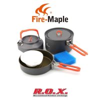 FIRE-MAPLE FEAST2 NON STICK  COOKWARE  ชุดหม้อแคมป์ปิ้ง