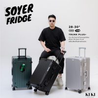 (ประกัน5ปี)กระเป๋าเดินทางโครงอลูมิเนียมแบบ Trunk Plus รุ่น • SOYER FRIDGE ขนาด28/30นิ้ว จุของได้เยอะ  by KiKi Thailand