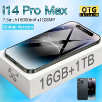 โทรศัพท์มือถือ i14Pro max เต็มหน้าจอ7.3-inch สมาร์ท์โฟน5G แบตเตอรี่มีความทนทาน เล่นเกมได้อย่างราบรื่น พิกเซลสูงมาก ปลดล็อคด้วยใบหน้า การทำงานที่ราบรื่น หน่วยความจำขนาดใหญ่ ใส่ได้2ซิม ระบบนำทาง GPS คุณภาพดี