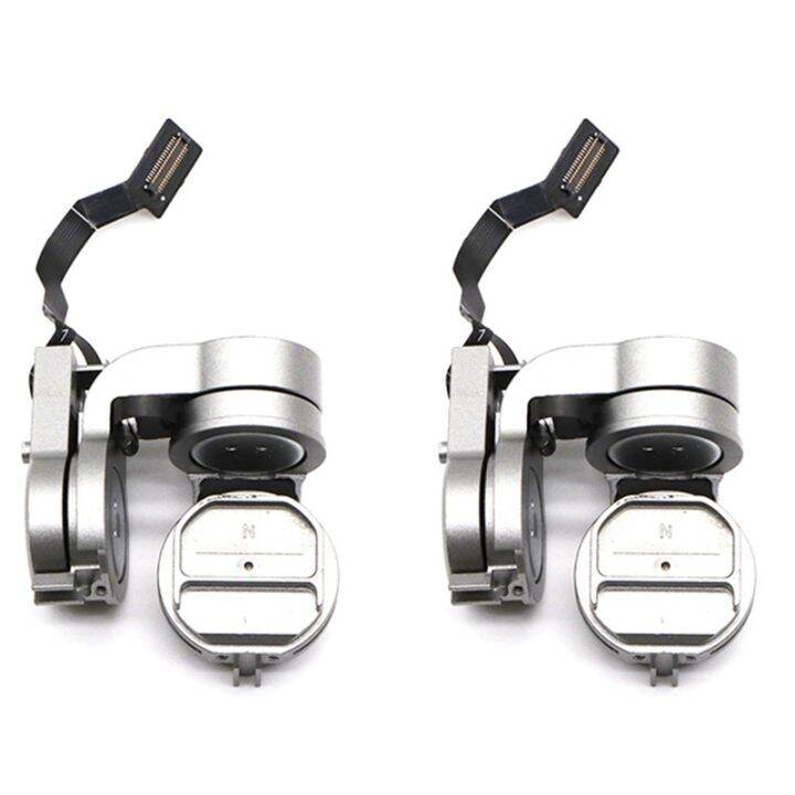 mavic pro replacement camera