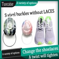 Metal Wire Swivel Automatic Buckle Rope Sneaker ShoeLaces for Kids/Adult No Tie Shoe Laces Quick Lock Shoestrings for Sport Shoe