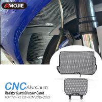 【hot】✲☒◇ YZF-R1 YZF-R1M YZFR1 YZFR1M YZF R1/R1M Radiator Grille Guard Protector Cover 2015 2016 2017 2019 2020 2021-2023