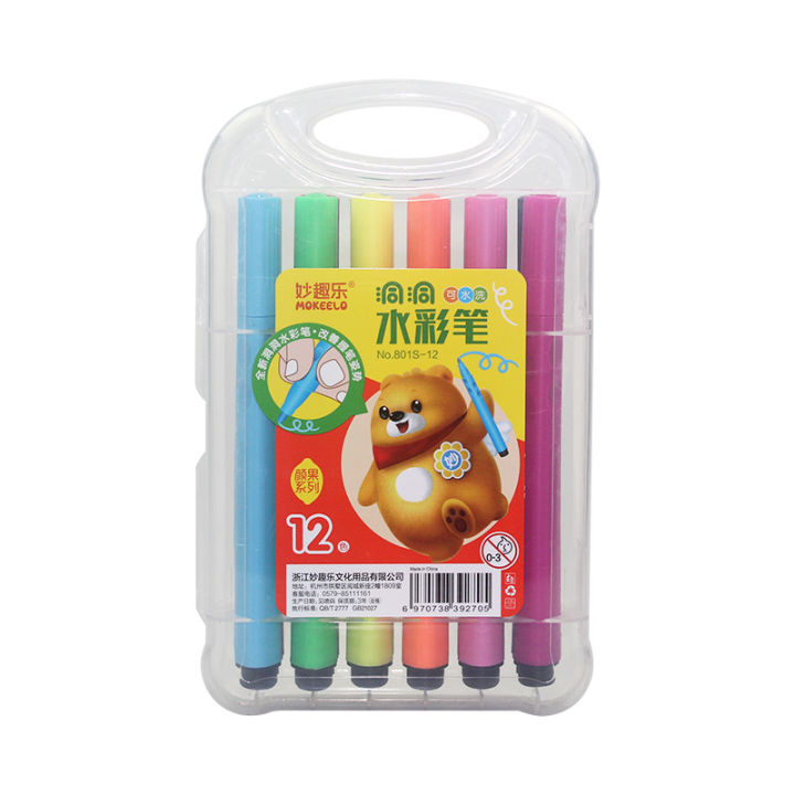 mokeelo-12-18-24-36-48-colors-watercolor-paint-brush-pens-set-for-drawing-coloring-books-manga-children-stationery-supplies-801s