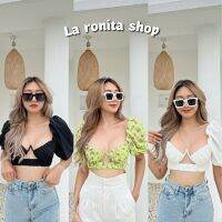 ???  ???????? Gina crop ครอปที่สาวๆทุกคนต้องเก็บด่วนน? ทรงเก๋มากแม๊ ! น้องเป็นครอปจั๊มเอว แขนพอง อกดามเหล็กอย่างดี