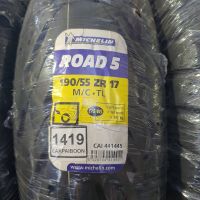 ยางนอก (MICHELIN) Road 5 190/55 ZR17 R  TL