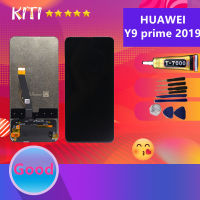 For HUAWEI Y9 prime 2019 ชุดหน้าจอ Huawei Y9 prime/Y9s 2019 งานมีประกัน