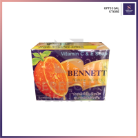 Bennett สบู่วิตามินอีเบนเนท สูตรซีแอนด์อี 130 กรัม