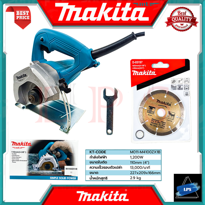 makita-cutter-เครื่องตัด-เครื่องตัดกระเบื้อง-หินอ่อน-คอนกรีต-อิฐ-4-นิ้ว-110mm-รุ่น-m4100zx1b-การันตี