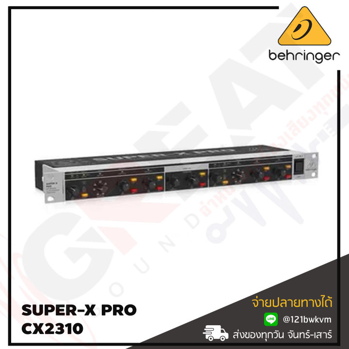 behringer-super-x-pro-cx2310-ครอสโอเวอร์-high-precision-stereo-2-way-mono-3-way-crossover-with-subwoofer-output-24db-per-octave-linkwitz-riley-filters-สินค้าใหม่แกะกล่อง-รับประกันบูเซ่