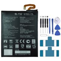 BL-T32 Li-ion Polymer for LG G6 G600L G600S H870 H871 H872 H873 LS993 US997 VS988 (YDDF)