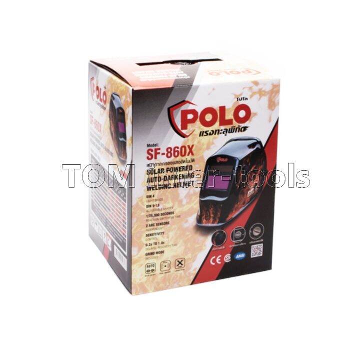 หน้ากากเชื่อม-polo-รุ่น-sf-860x-รุ่นพรีเมี่ยม-เปลี่ยนแบตได้-ตัดแสงอัตโนมัติ