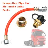 [HOT] Blowing Air Pipe Connection Pipe for Air Intake Joint of Gas Storage Tank of Truck and Truck Air Intake Valve of Pneumatic