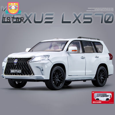 TS【ready Stock】Simulation 1:18 Alloy Pull Back Car Model Toy Compatible For Lexus Lx570 Car Ornaments For Boys Gifts【cod】