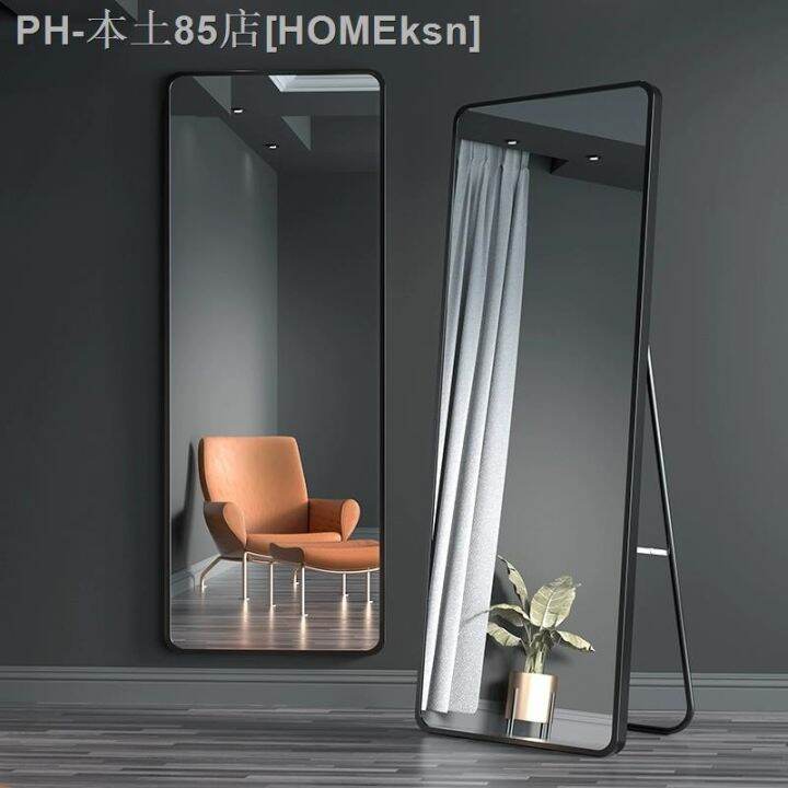 Mirror HD fullbody mirror wallmounted glass floortoceiling mirror