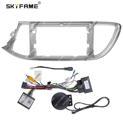 SKYFAME Car Frame Fascia Adapter Android Radio Dash Fitting Panel Kit For GAC Trumpchi GA4