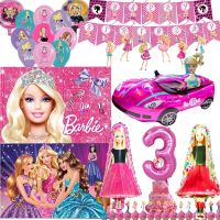 Lennie1 Pink Barbi Theme Latex Foil Balloon Girl Birthday Party Decoration  Backdrop Baby Shower Doll Banners Cake Toppers Supplywer