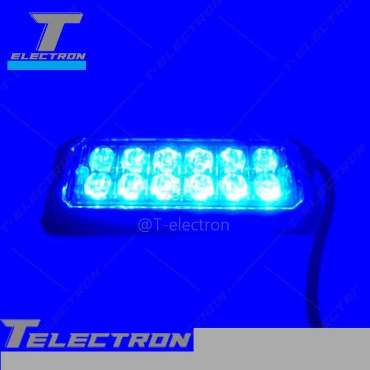 ไฟติดรถ-12led-รุ่น-12a-led-3w-12-24v-ขนาด-14-5-ซม-4-จังหวะ-แสงสว่างโดดเด่น