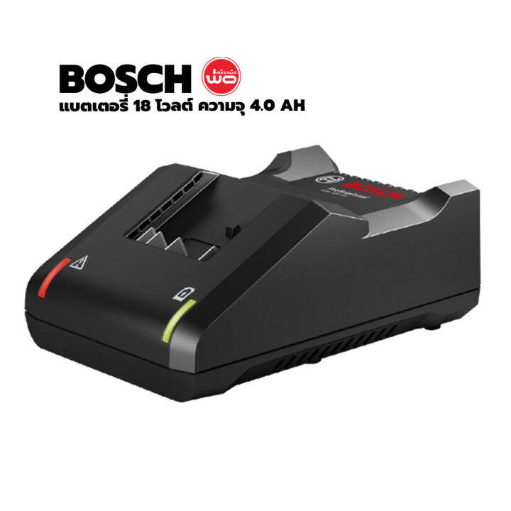 bosch-รุ่น-gba-18v-4-0ah-gal-18v-40-แบตเตอรี่-18-โวลต์-ความจุ-4-0-ah-และแท่นชาร์จ-เครื่องมือพ่อ