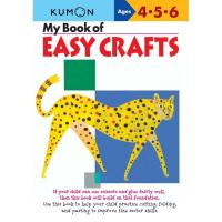 MY BOOK OF EASY CRAFTS