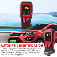 【Professional】Original GT230 Handheld Coating Thickness Gauge Color Screen Thin Film Paint Film Thickness Measuring Instrument Detector Red Digital Coating Thickness Gauge Universal Home Industry Car Tester Portable