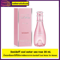 Davidoff cool water sea rose 30 ml.