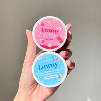 ส่งฟรี!! (2สูตร) หัวเชื้อเอมมี่ ชมพู ฟ้า Emmy หัวเชื้อโสม โสมเอมมี่ หัวเชื้อEmmy ครีม ครีมทาหน้า Emmy ginseng cream 30กรัม