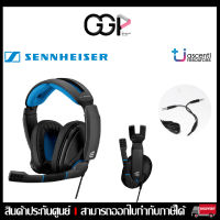 ?หูฟังเกมมิ่ง? (HEADSET)SENNHEISER GSP 300 CLOSED ACOUSTIC GAMING HEADSET ประกันศูนย์ไทย