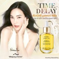 TIME DELAY Double C Booster Serum Extra Brightening 30ml เซรั่มบำรุงผิวหน้าสูตรวิตามินซีเข้มข้นบูสผิวขาวใสหมองคล้ำ